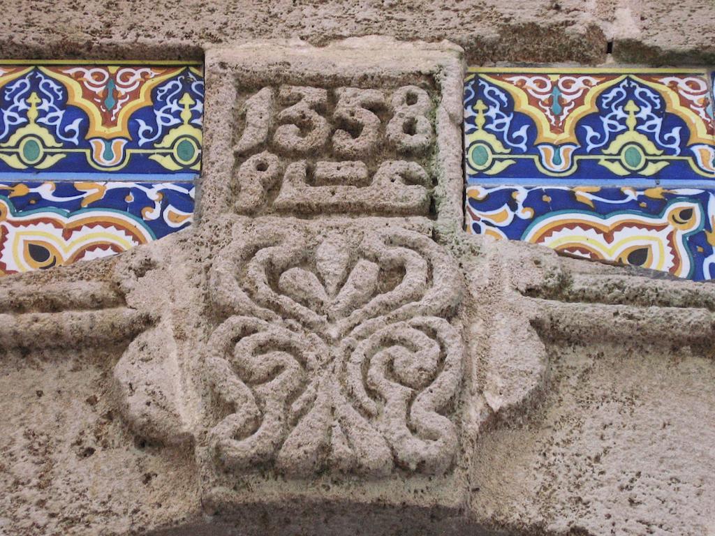 Maison Des Palmiers Эс-Сувейра Номер фото